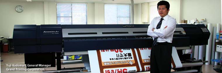 AJ-1000 Adds Horsepower to Busy Nationwide Printer